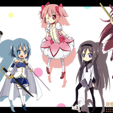 ホムマドマミアンサヤ