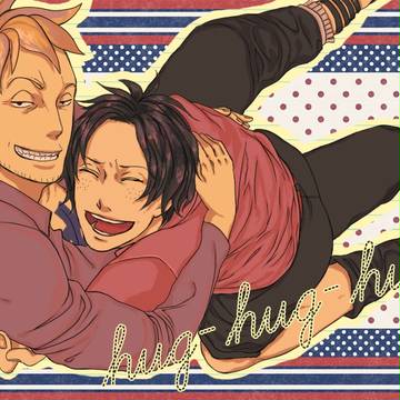 hug!