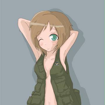C-1 VEST