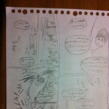 アカツキあんだーざぶりっじ！！ 始ま…っ…たのだェ…Part1
