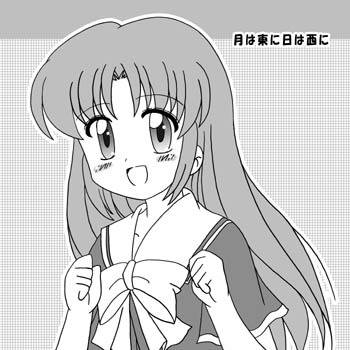 Ｃ８０新刊表紙より、野乃原結せんせ