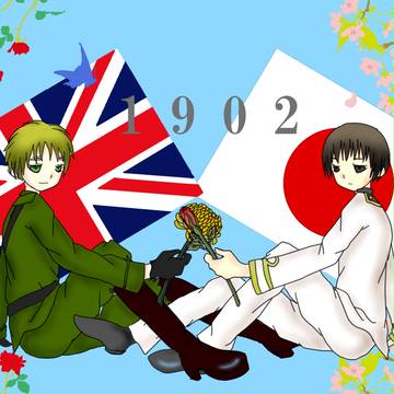 【ヘタリア】日英同盟的な絵【日本とイギリス】