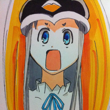 生存戦略ゥゥウ！