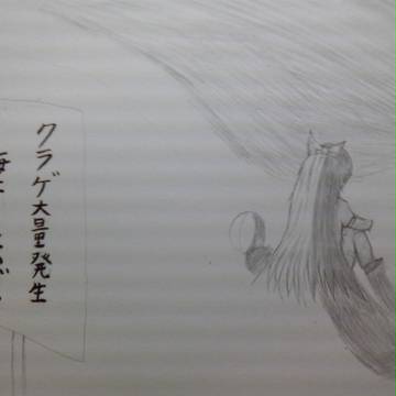 夏休み（´・ω・｀）