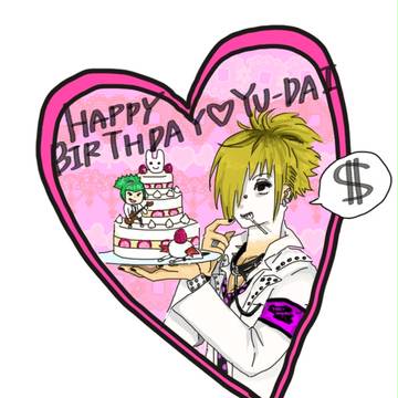 お誕生日！