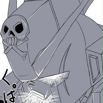 くぱぁ・・・