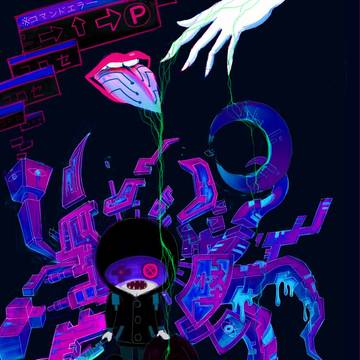 キモチワルイ僕