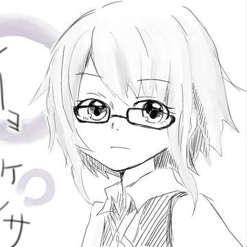 シリョクケンサ