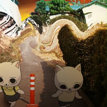 ぐるぢる