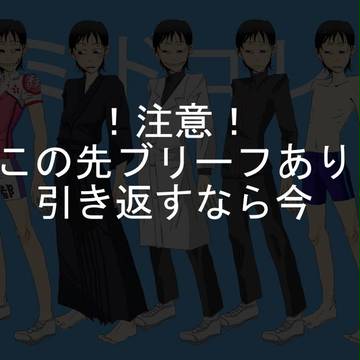 ミドコレ