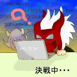 出禁も増えるよ！
