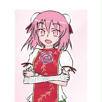 茨木華扇さん