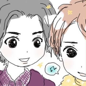 練習