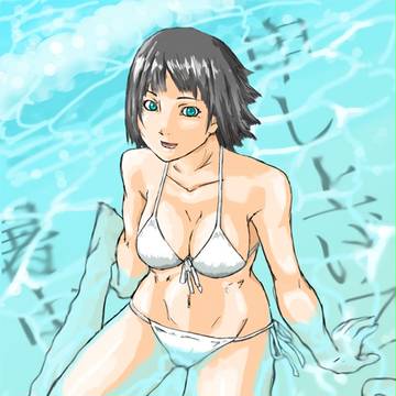 暑中見舞い