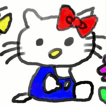 きてー