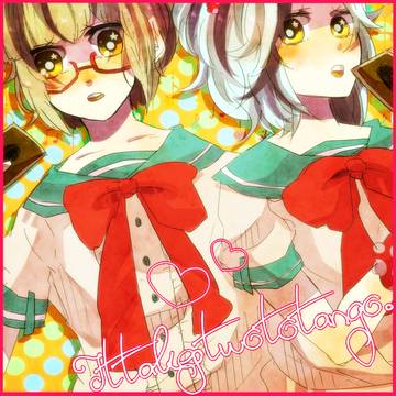 【ぴくデュエ】伊集院ついんず【交流】