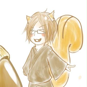 かの有名な