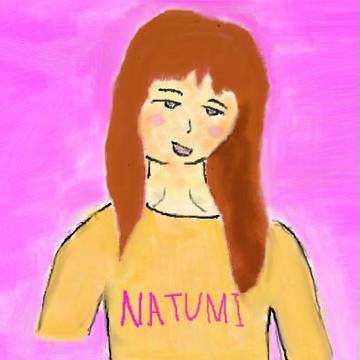 なつみさんサムネ