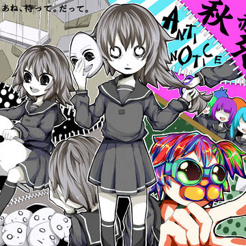 デビューおめでとうございます！！