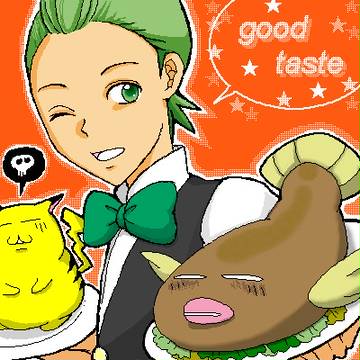 デントさん