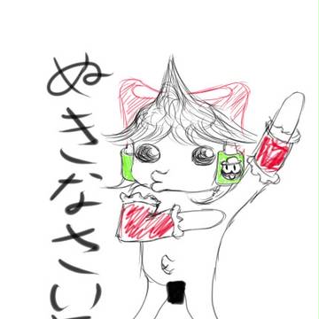 れいむちゃん
