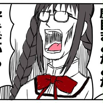 好きだから