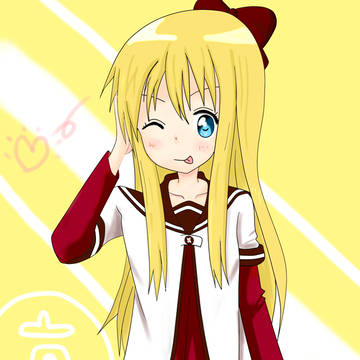 テヘ☆