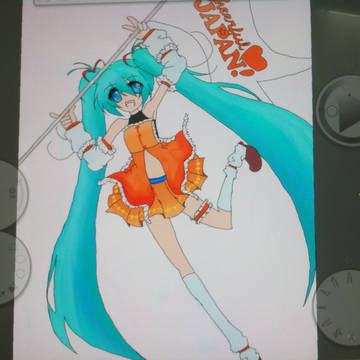 Cheerful Japan