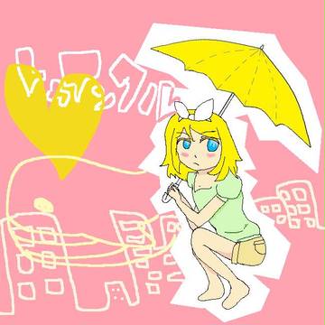 トゥインクル