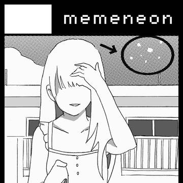 comitia97 サークルカット
