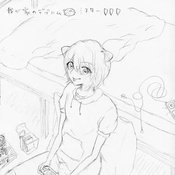 我が家のハムスター擬人化
