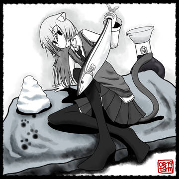 おめーのサンマねーから!