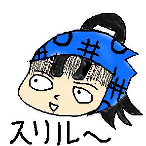 ついったー用アイコン