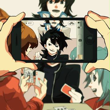 ばばぬき