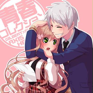 【ギルエリ】青春コレクション【学パロ】