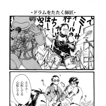 ほぼ解凍つめあわせ＋季節のご挨拶