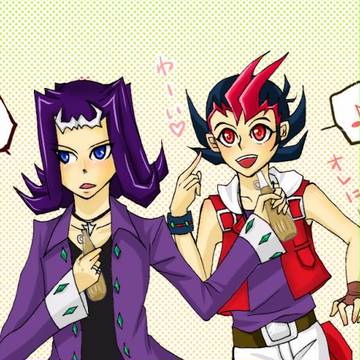 うけとれ!遊馬!