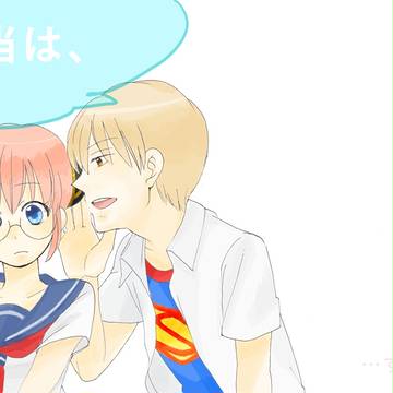 本当は、