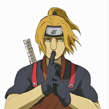 フー