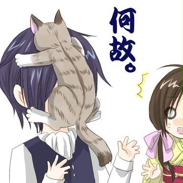 もふもふ