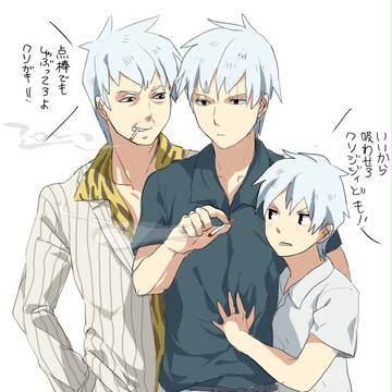 「･･･うるせぇ」