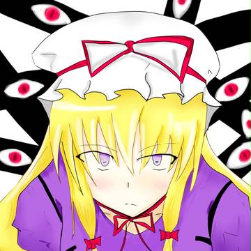八雲紫さん