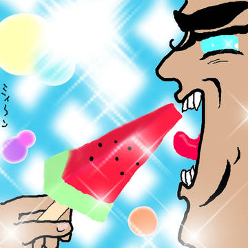 やっぱり夏はスイカバーとちゃうかぁ？