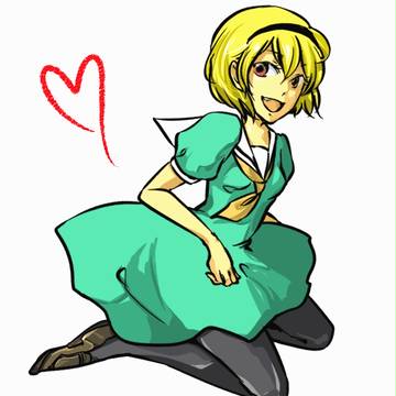 妹