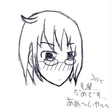 ><