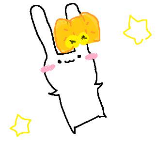 すずうさ