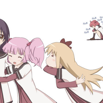 ゆるゆり