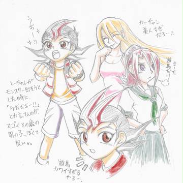 19話ラクガキ~