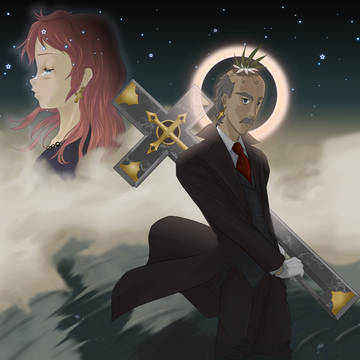 Father Starry Lonely