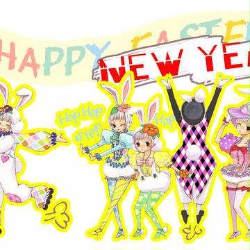 Happy Eas…